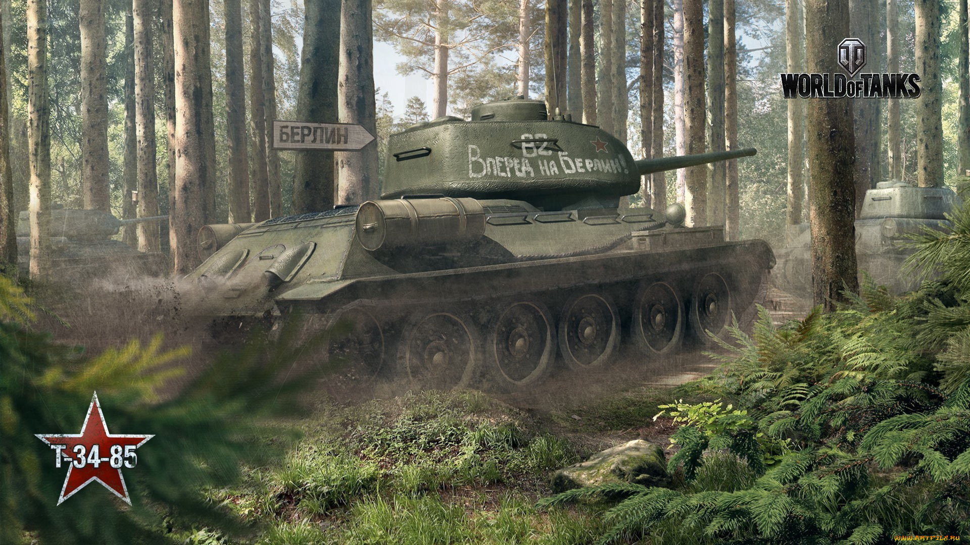  ,   , world of tanks, , 